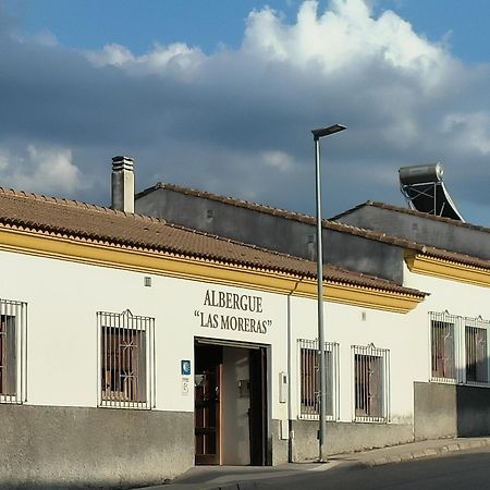 Albergue Las Moreras Monesterio Εξωτερικό φωτογραφία